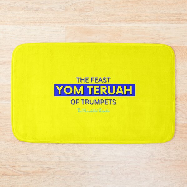 Item preview, Yom Teruah - Yellow Writing with Blue writing designed and sold by TheReporter1.
