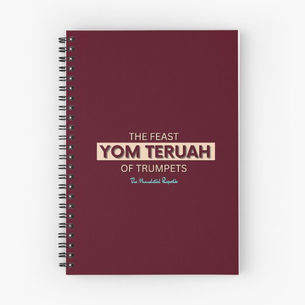 Item preview, Yom Teruah - Burgundy with Tan writing designed and sold by TheReporter1.