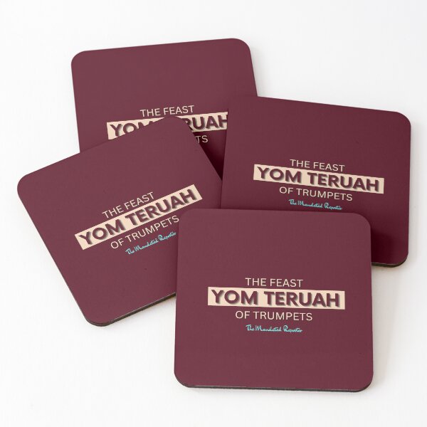 Item preview, Yom Teruah - Burgundy with Tan writing designed and sold by TheReporter1.