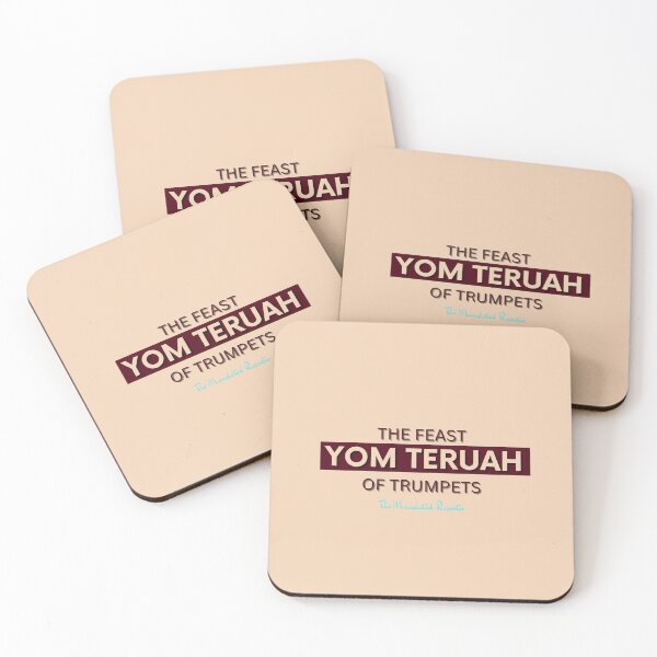 Item preview, Yom Teruah - Tan with Burgundy writing designed and sold by TheReporter1.