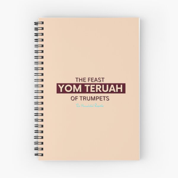 Item preview, Yom Teruah - Tan with Burgundy writing designed and sold by TheReporter1.