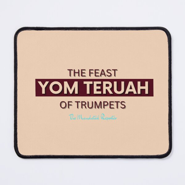 Item preview, Yom Teruah - Tan with Burgundy writing designed and sold by TheReporter1.