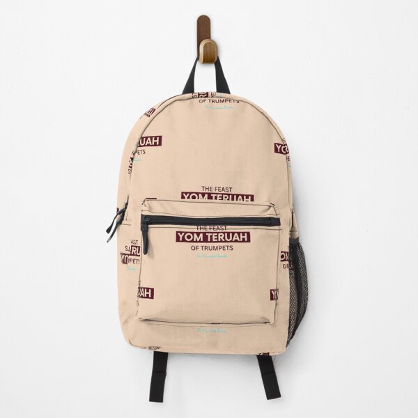 Item preview, Yom Teruah - Tan with Burgundy writing designed and sold by TheReporter1.