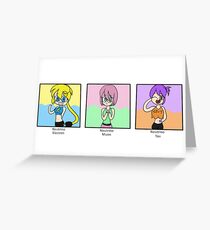 Neutrinos Greeting Card