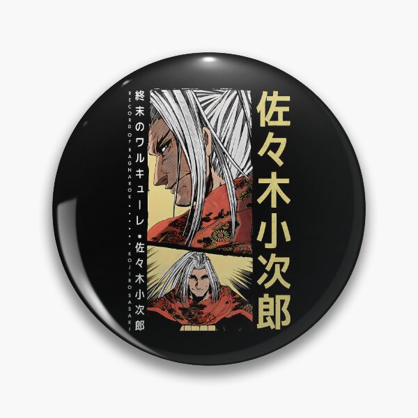 Item preview, record of ragnarok designed and sold by FashionArtSupe.