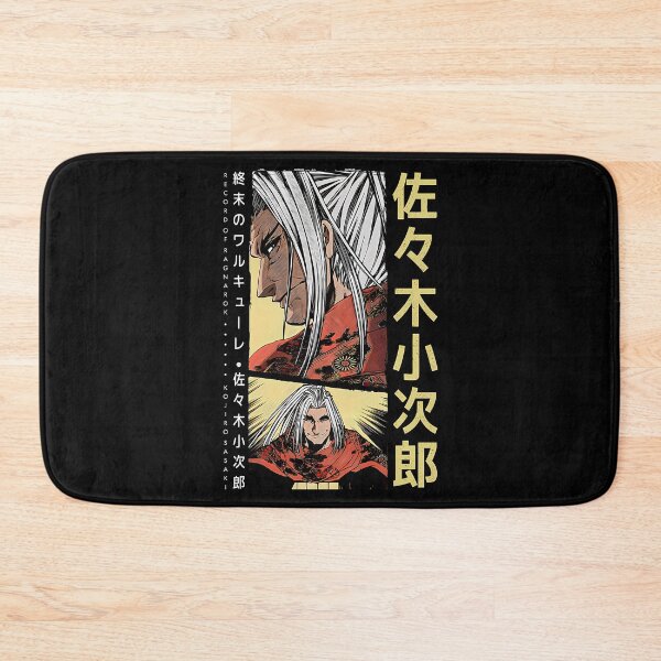 Item preview, record of ragnarok designed and sold by FashionArtSupe.