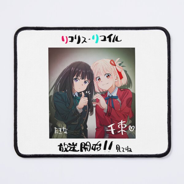 Item preview, Lycoris Recoil / Inoue Takina & Nishikigi Chisato designed and sold by YesterdayCharl.