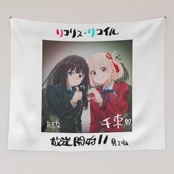 Item preview, Lycoris Recoil / Inoue Takina & Nishikigi Chisato designed and sold by YesterdayCharl.