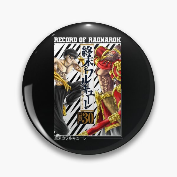 Item preview, Record Of Ragnarok designed and sold by FashionArtSupe.