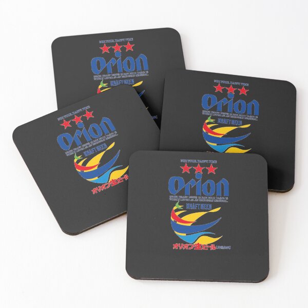 Item preview, Orion Beer designed and sold by SantiagoTroiano.