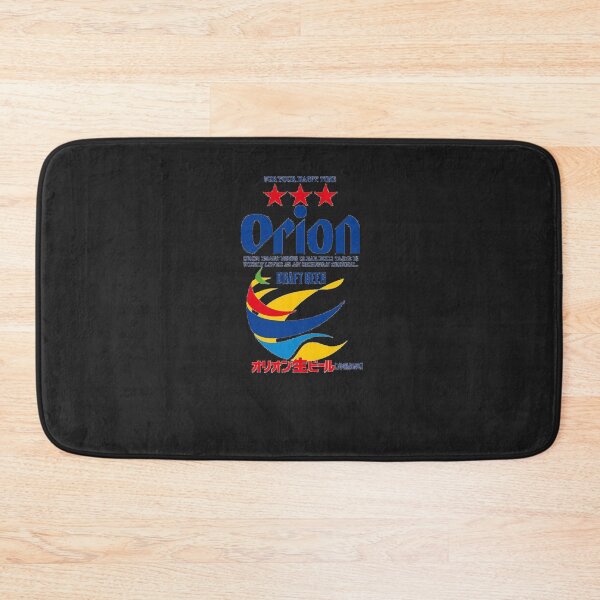 Item preview, Orion Beer designed and sold by SantiagoTroiano.