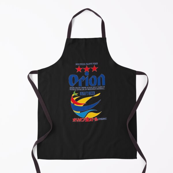 Item preview, Orion Beer designed and sold by SantiagoTroiano.