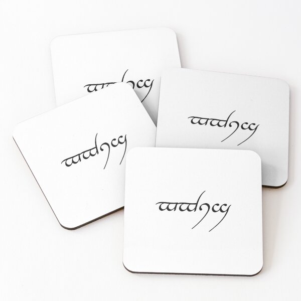 Item preview, BVIS in Elvish UIC Biomedical Visualization designed and sold by ParticleStudios.