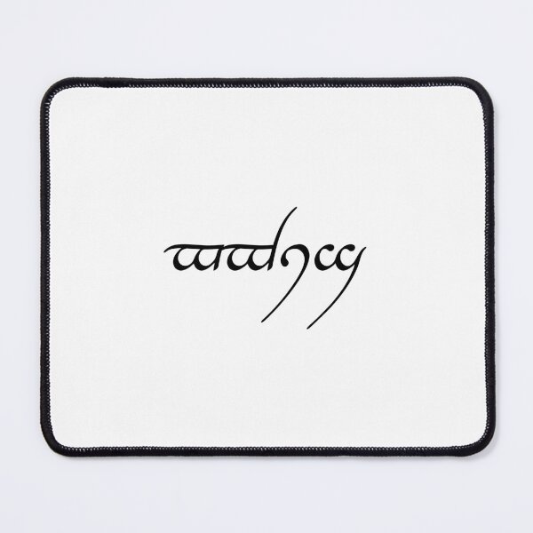 Item preview, BVIS in Elvish UIC Biomedical Visualization designed and sold by ParticleStudios.