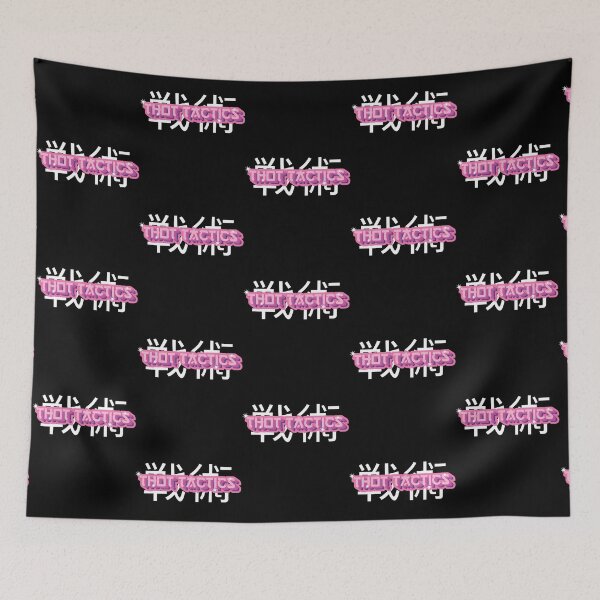 Item preview, Jpegmafia - Thot Tactics Japanese Themed Artwork designed and sold by PhuongEarley.