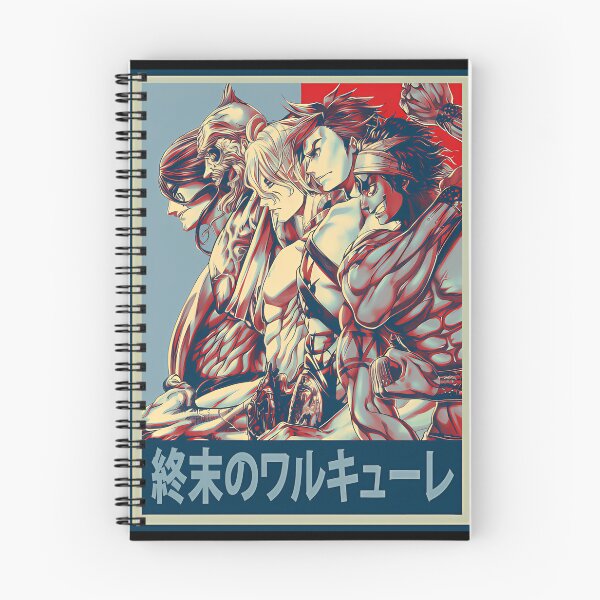 Item preview, Funny Gifts Boys Girls Anime  Character designed and sold by CallahanBlaise.