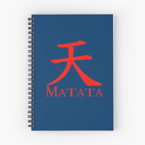 Item preview, Akuma Matata designed and sold by billha.