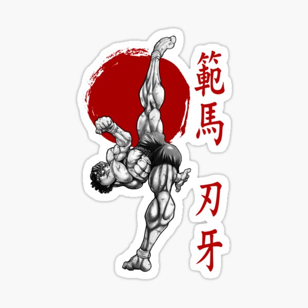 Baki hanma back eating  Sticker by CoconutWater10