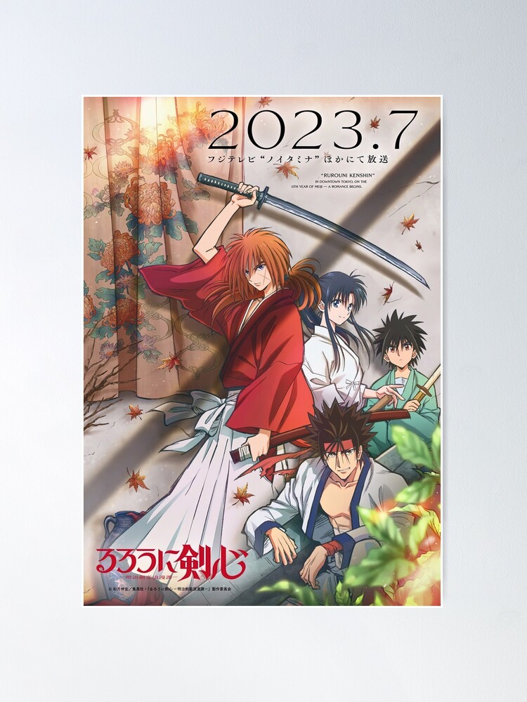 Remake 2023 vs Manga comparision : r/rurounikenshin