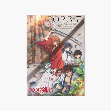 Rurouni Kenshin Remake Art Board Print for Sale by Bokir-Sasmita