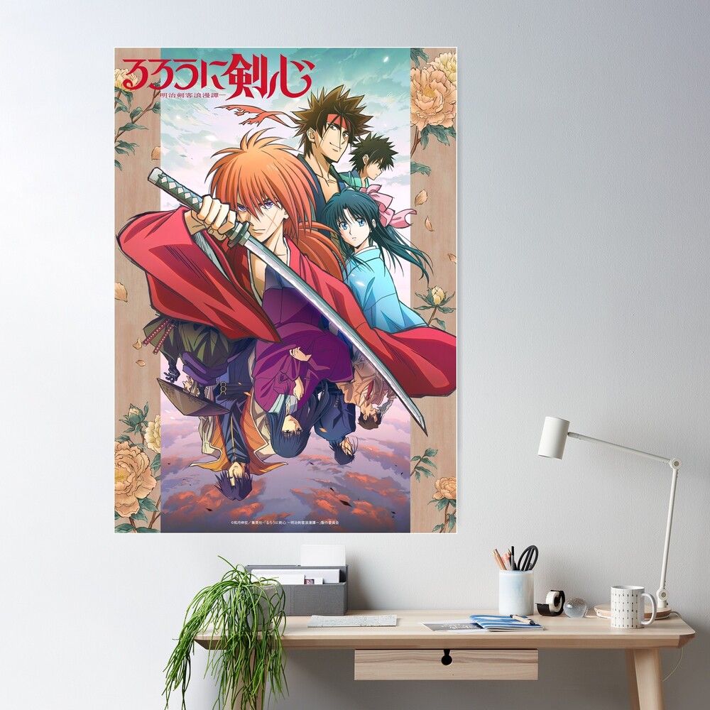 Rurouni Kenshin Remake Posters for Sale