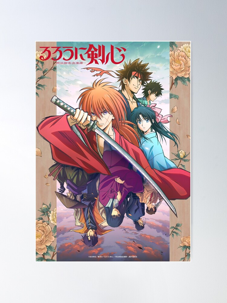 Rurouni Kenshin Remake Poster for Sale by Bokir-Sasmita