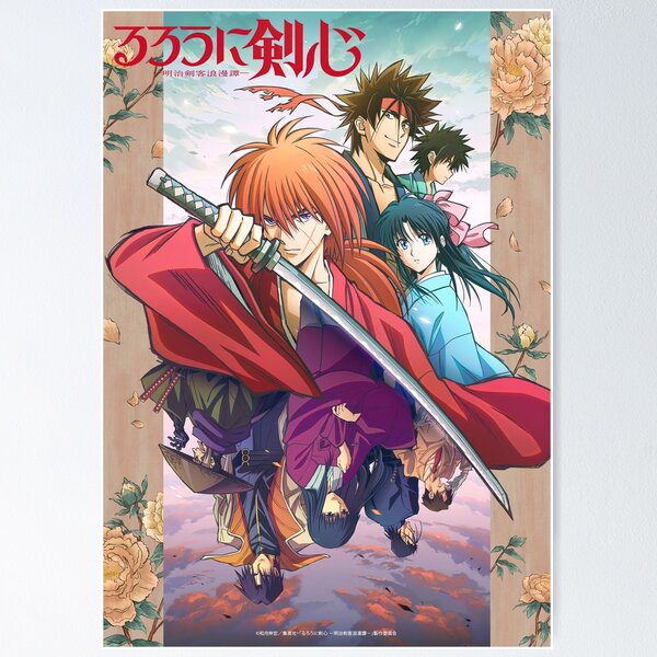 Rurouni Kenshin Remake Poster for Sale by Bokir-Sasmita