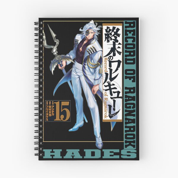 Item preview, Hades - Record of Ragnarok designed and sold by CallahanBlaise.