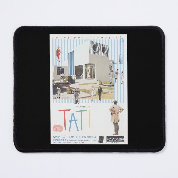 Item preview, Jacques Tati Film designed and sold by axwrdmiygle59.