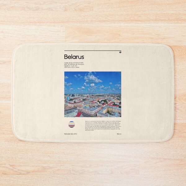 Item preview, Visit Belarus (Travel poster) designed and sold by RabbitK.