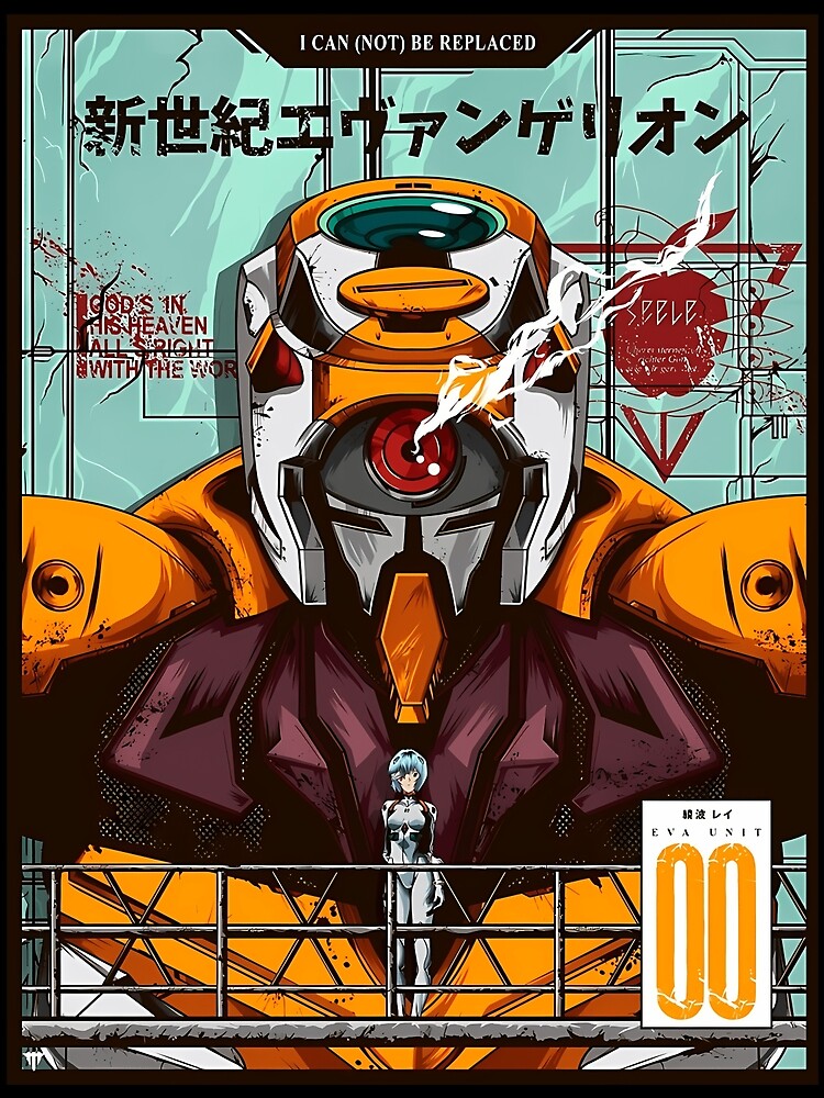 Neon Genesis Evangeiion (Evangelion Unit-00) | Poster