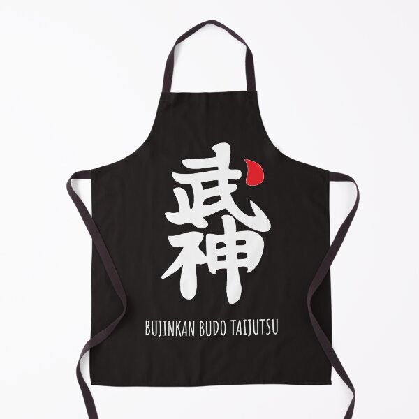 Item preview, Kanji Bujinkan Ninjutsu Japanese designed and sold by KailahChrisma.