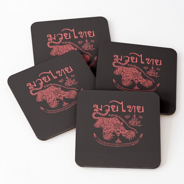 Artikelvorschau, Vintager roter Muay-Thai-Tiger-Sprung entworfen und verkauft von MIAWILIAMS.