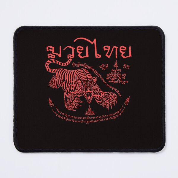 Item preview, Vintage Red Muay Thai Tiger Leap designed and sold by MIAWILIAMS.