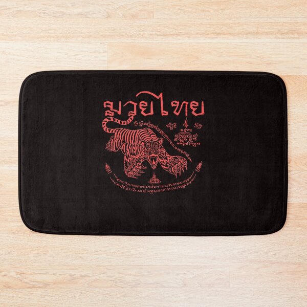 Item preview, Vintage Red Muay Thai Tiger Leap  designed and sold by MIAWILIAMS.