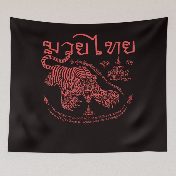 Item preview, Vintage Red Muay Thai Tiger Leap  designed and sold by MIAWILIAMS.