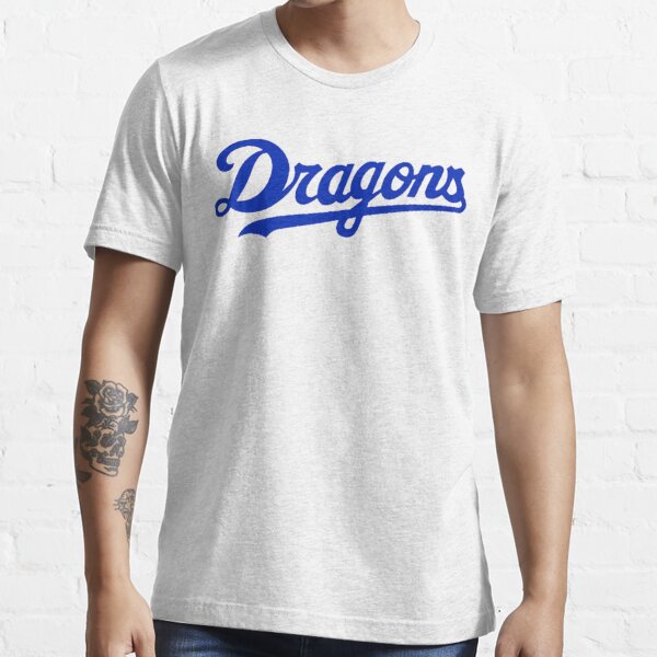 NEW Japan NPB Central Chunichi Dragons Baseball Jersey White/blue M-L Blank  back