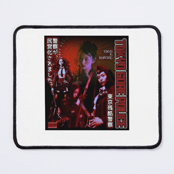 Item preview, Tokyo Gore Police designed and sold by JeoffroiDaviau.