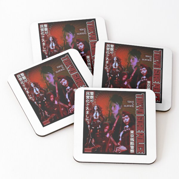 Item preview, Tokyo Gore Police designed and sold by JeoffroiDaviau.