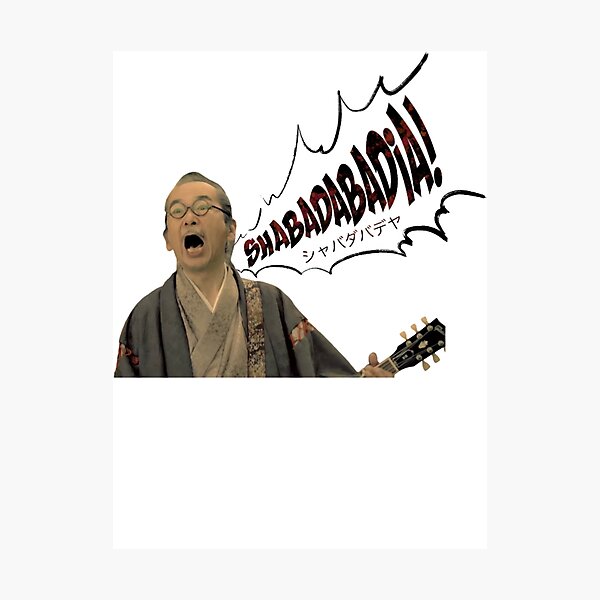 Item preview, Shabadabadia! designed and sold by GiovannyTown.