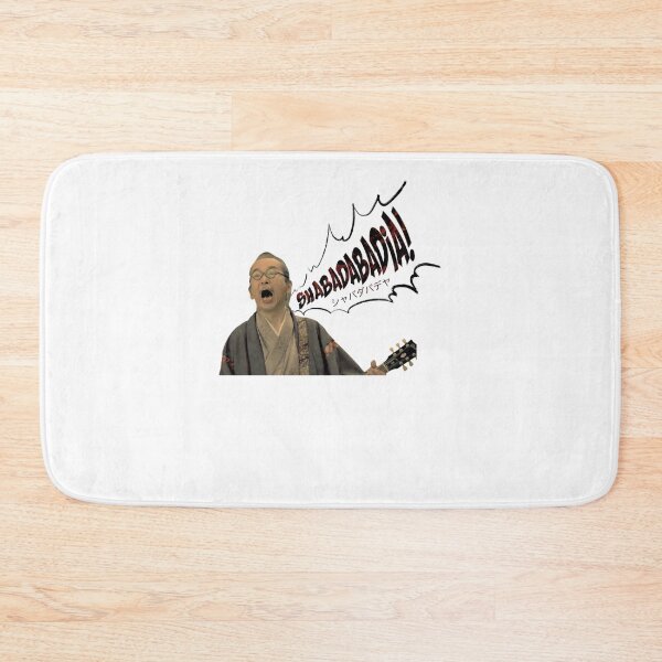 Item preview, Shabadabadia! designed and sold by GiovannyTown.