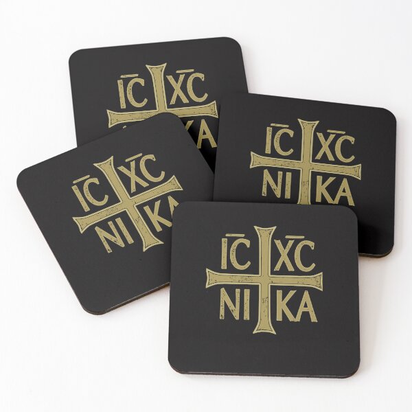 Item preview, IC XC NI KA Christogram Cross Orthodox Christian Vintage  designed and sold by JESUSJOBRACK.