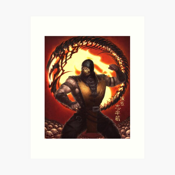 Artikel-Vorschau von Mortal Kombat, designt und verkauft von mattilynn.