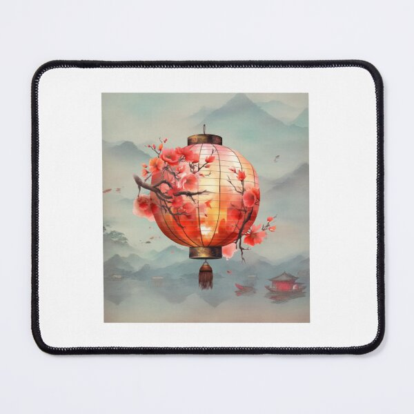 Item preview, Japanese : lamp designed and sold by Alesh-aLaboy.