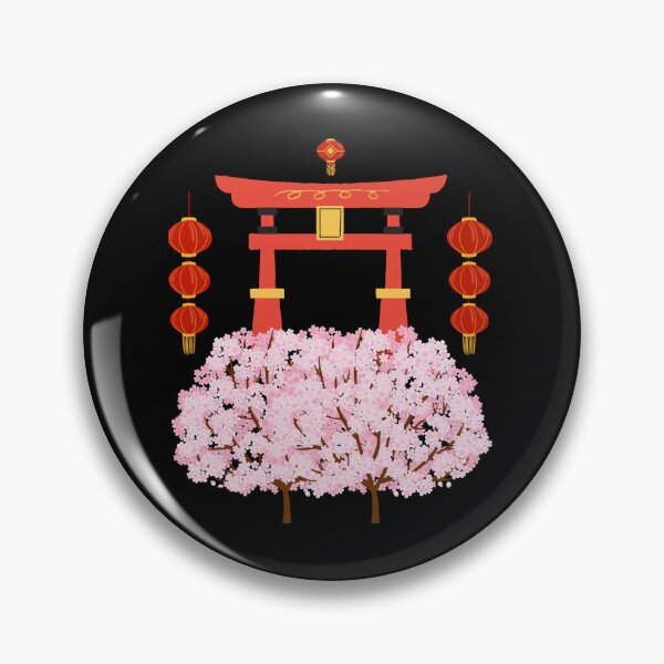 Item preview, Japanese : lamp designed and sold by Alesh-aLaboy.