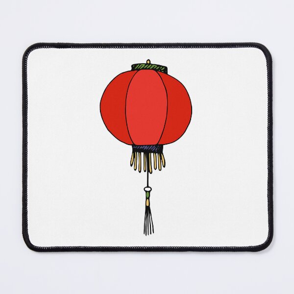 Item preview, Japanese : lamp designed and sold by Alesh-aLaboy.