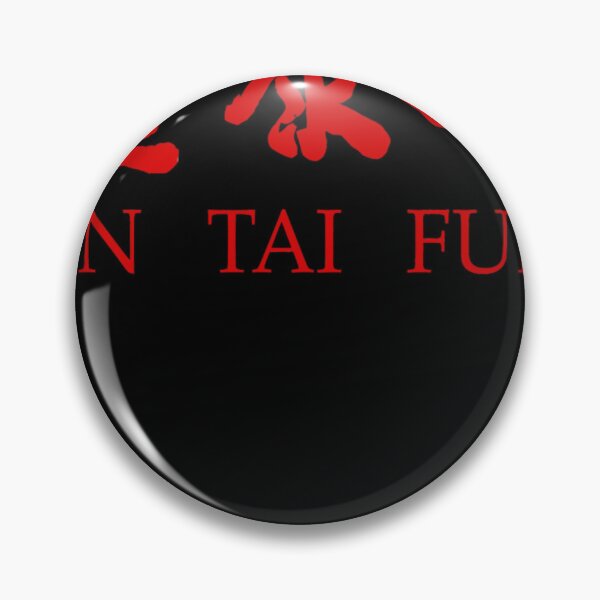Item preview, Din Tai Fung Resto Logo designed and sold by MonserrateLark.