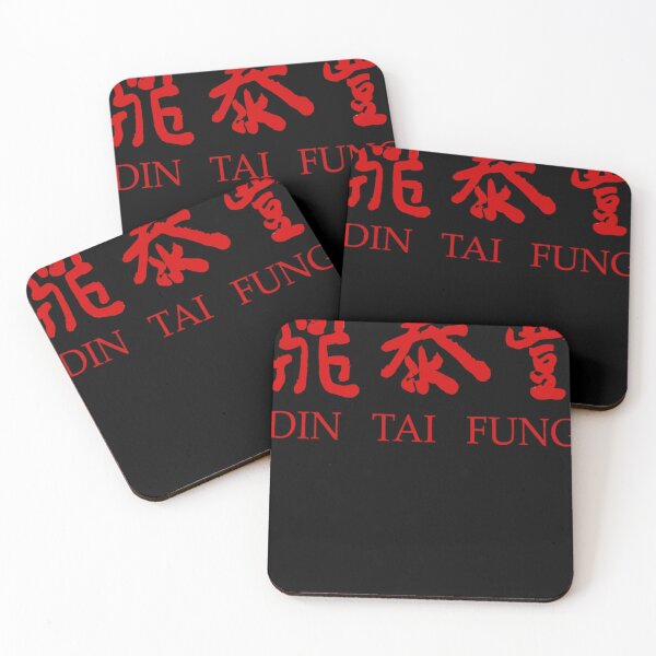 Item preview, Din Tai Fung Resto Logo designed and sold by MonserrateLark.