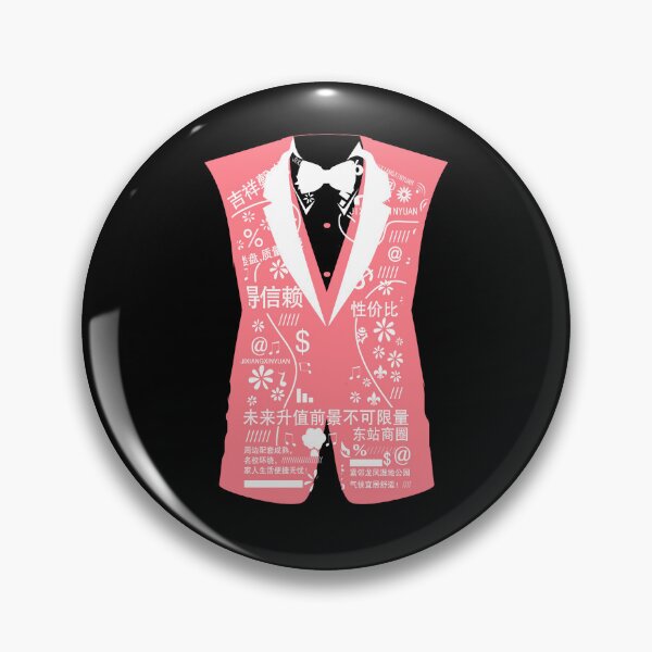 Item preview, Barbie tuxedo | pink tuxedo | Funny tux designed and sold by ZOBBI.