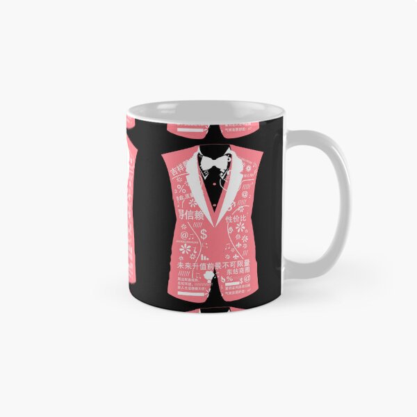 Item preview, Barbie tuxedo | pink tuxedo | Funny tux designed and sold by ZOBBI.